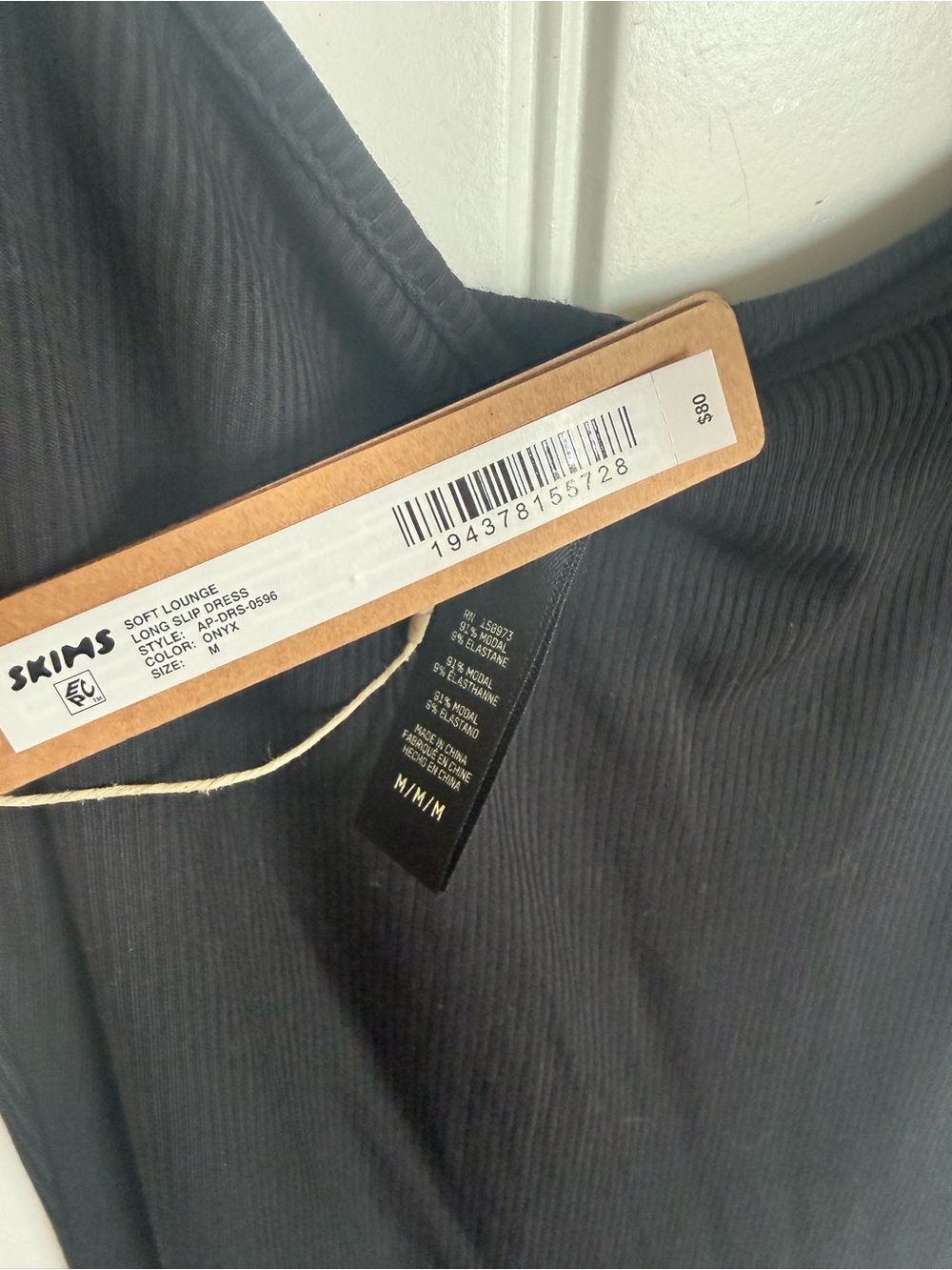 SKIMS Soft Lounge Long Slip Dress- NWT Med - Picture 3 of 3
